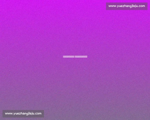 咸安双星闪耀世锦赛 政府重奖激励体育新篇