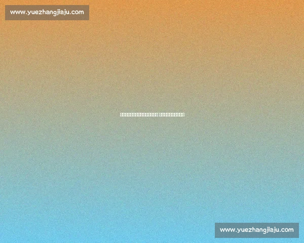 奥塔维奥接近加盟胡拜尔库迪西亚 沙特媒体证实协议达成