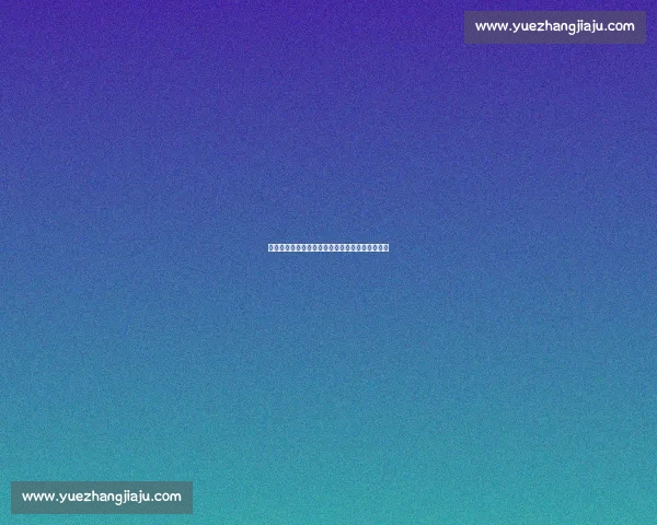 大罗力挺国米：意大利国家德比，我的心永远蓝黑