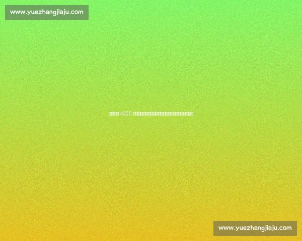 哈登降薪 4000 万续约快船！终老洛城诠释忠诚，双核架构剑指总冠军