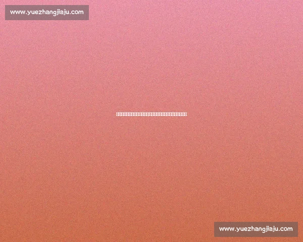 多特蒙德内部对桑乔回归分歧显著：多数高层质疑性价比与风险