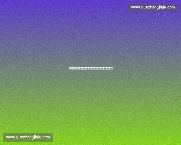 桑保利重返桑托斯进入倒计时：法律纠纷终结，战术革新箭在弦上