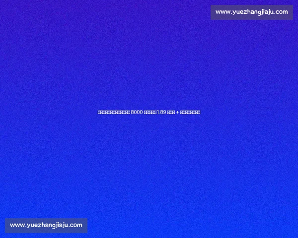 滕帅夏窗出鞘!药厂一周豪掷 8000 万锁双雄,1.89 亿卖人 + 重建基金剑指欧冠