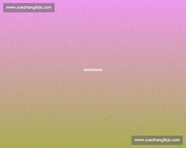 来一把?现在的我强得离谱