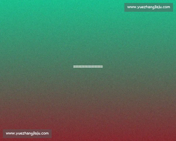 热辣滚烫的气象万千:成都世运会近距离直击