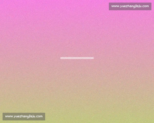 江苏女排剑指卫冕!青春风暴席卷排坛,沪津豪强成拦路虎