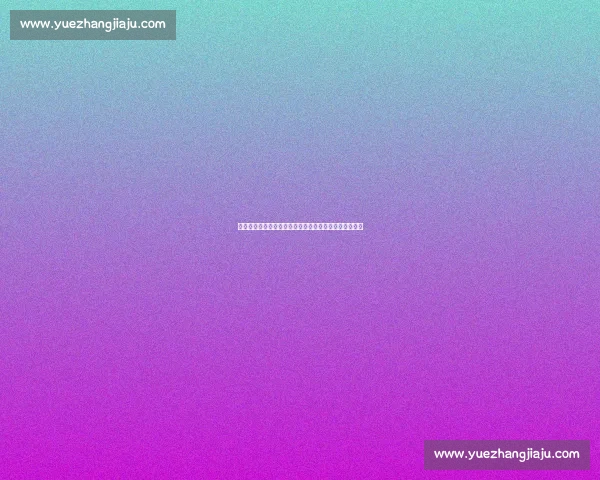 新援李宁首秀建功难救主，生涯首球难掩新鹏城主场憾负