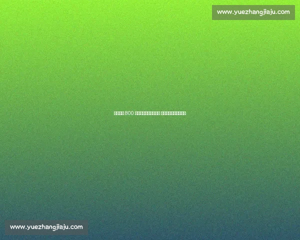 南安普顿 800 万欧报价科隆前锋唐斯 夏窗首签锁定美国新星 南安普顿 800 万欧报价科隆前锋唐斯 夏窗首签锁定美国新星