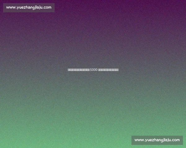 本菲卡官宣阿尔瓦罗离队!皇马 5000 万欧解约金谈判进入关键阶段 本菲卡官宣阿尔瓦罗离队!皇马 5000 万欧解约金谈判进入关键阶段