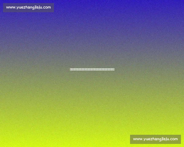 安塞龙对决林丹:新老王者巅峰碰撞改写羽坛格局,时代传奇一战