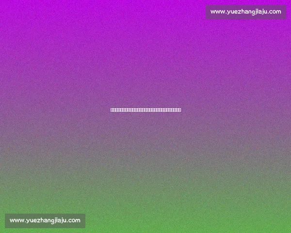 基多天主对阵弗鲁米嫩塞焦点之战南美赛场巅峰碰撞前瞻看点解析