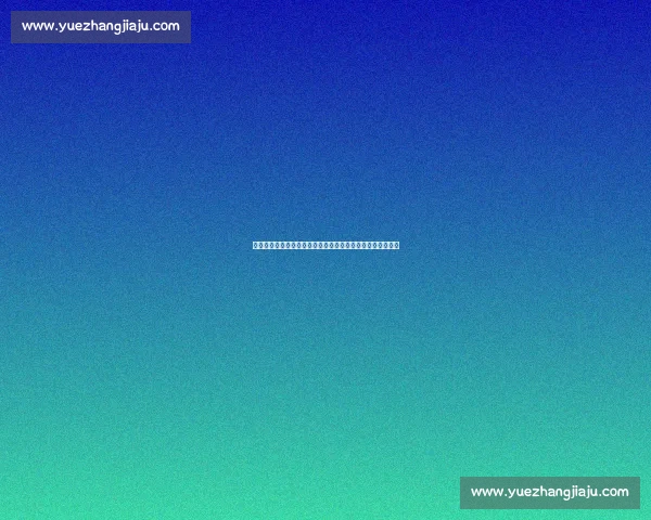 巴塞罗那迎战毕尔巴鄂竞技强强对话焦点之战全解析赛季看点