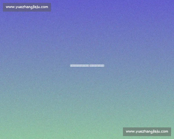 太阳力克雷霆重燃季后赛希望 球员表现亮眼拼劲十足