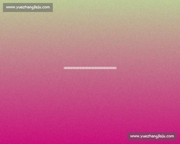 保加利亚对阵荷兰欧洲赛场实力碰撞与战术博弈前瞻全面解析双方胜负关键走势