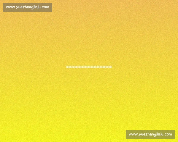 毕尔巴竞技主场迎战赫罗纳西甲关键对决看点前瞻分析走势与胜负悬念
