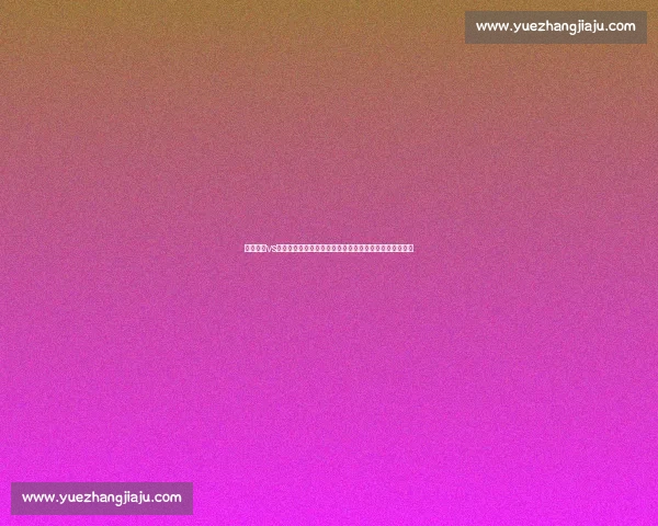 重庆力帆vs激战看点解析球队走势与赛前前瞻全面深度分析关键对决 重庆力帆vs激战看点解析球队走势与赛前前瞻全面深度分析关键对决