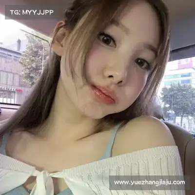 郦能墨