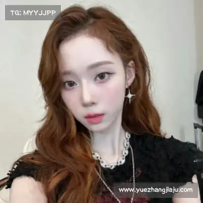 罗辰羿