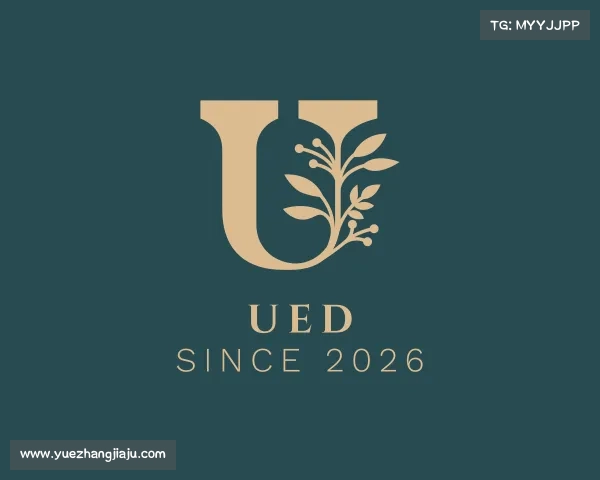认识ued